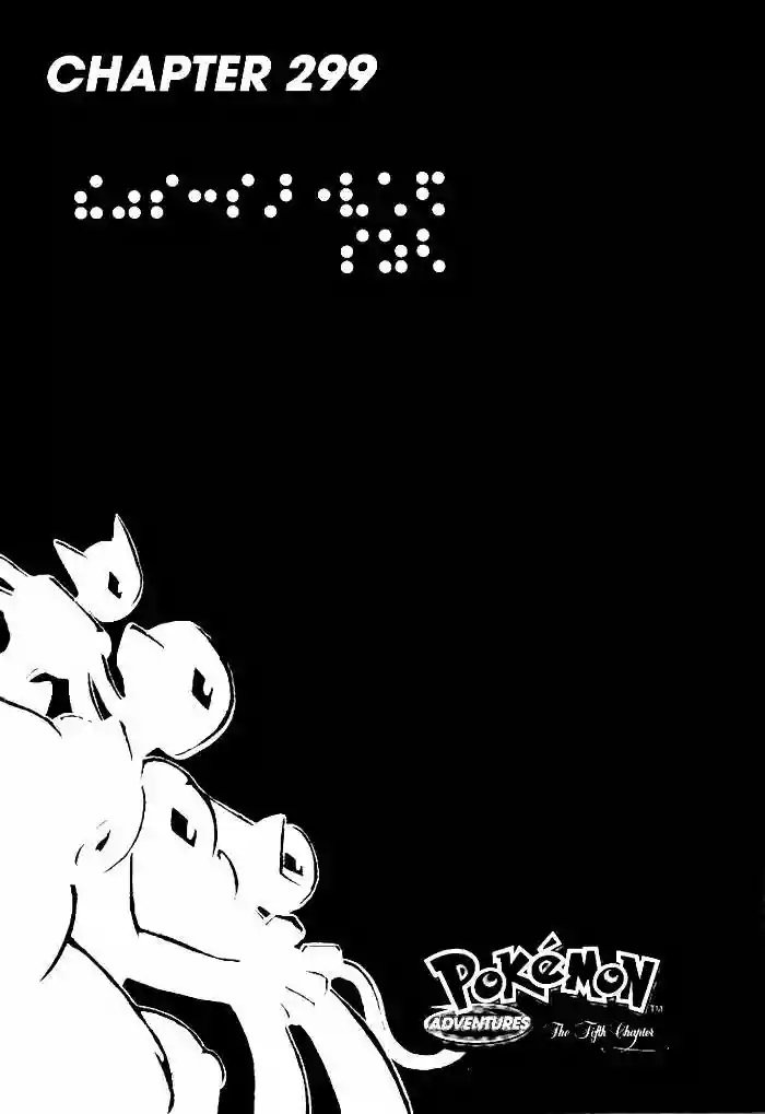 Pokémon Special Capítulo 299 - Page 2