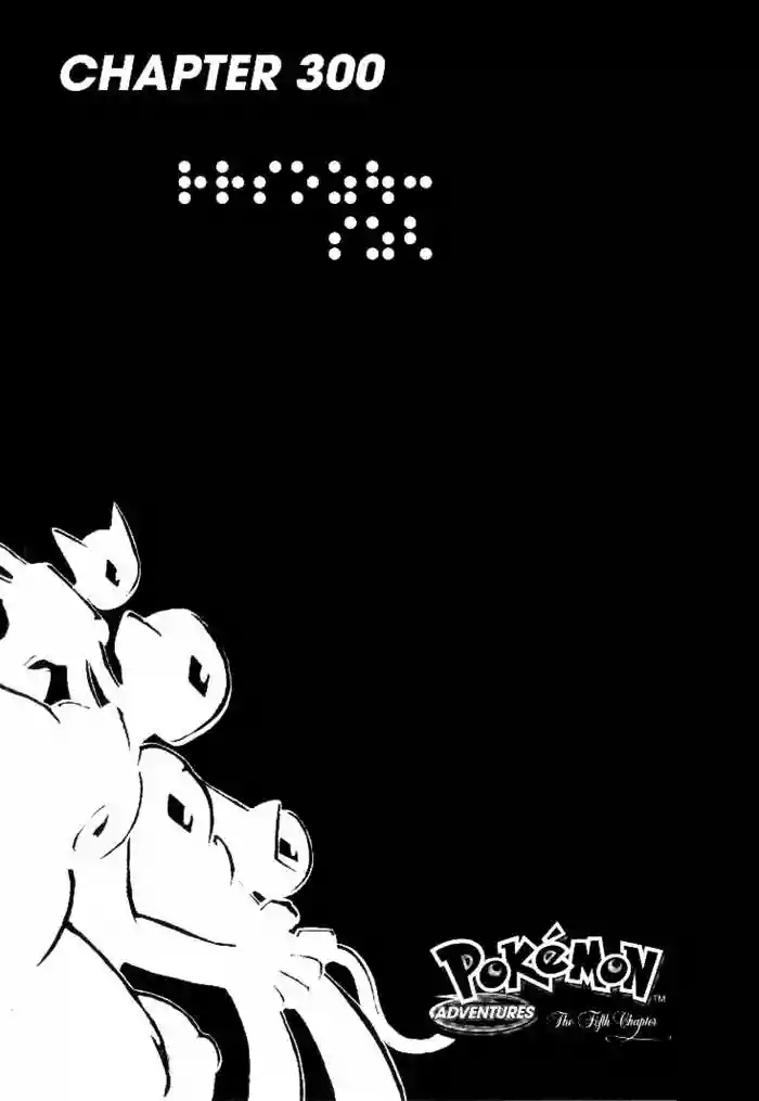 Pokémon Special Capítulo 300 - Page 2