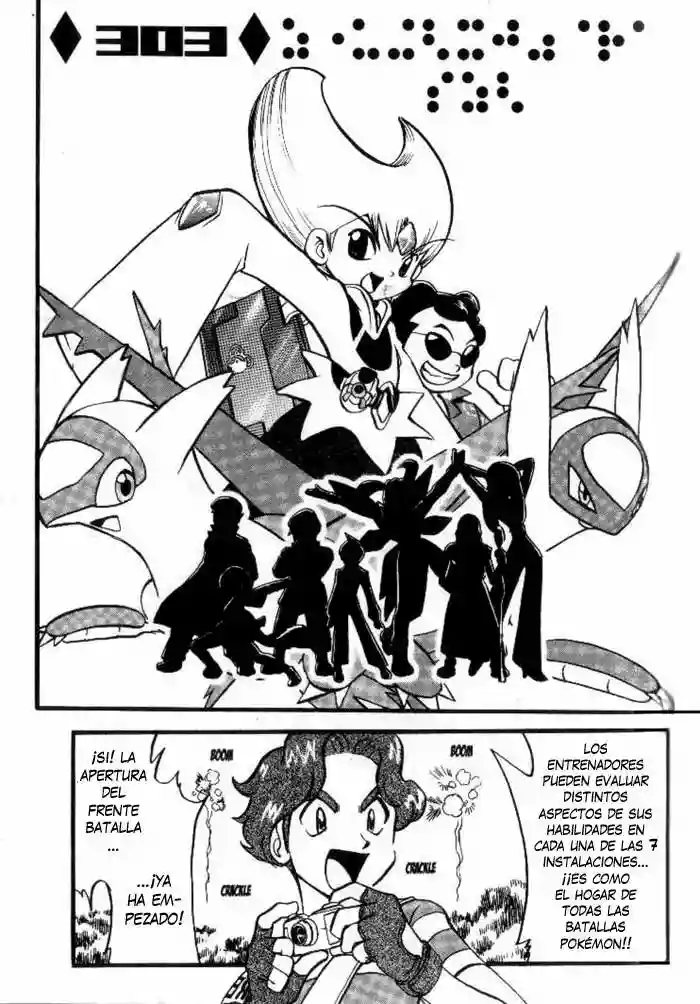 Pokémon Special Capítulo 303 - Page 7