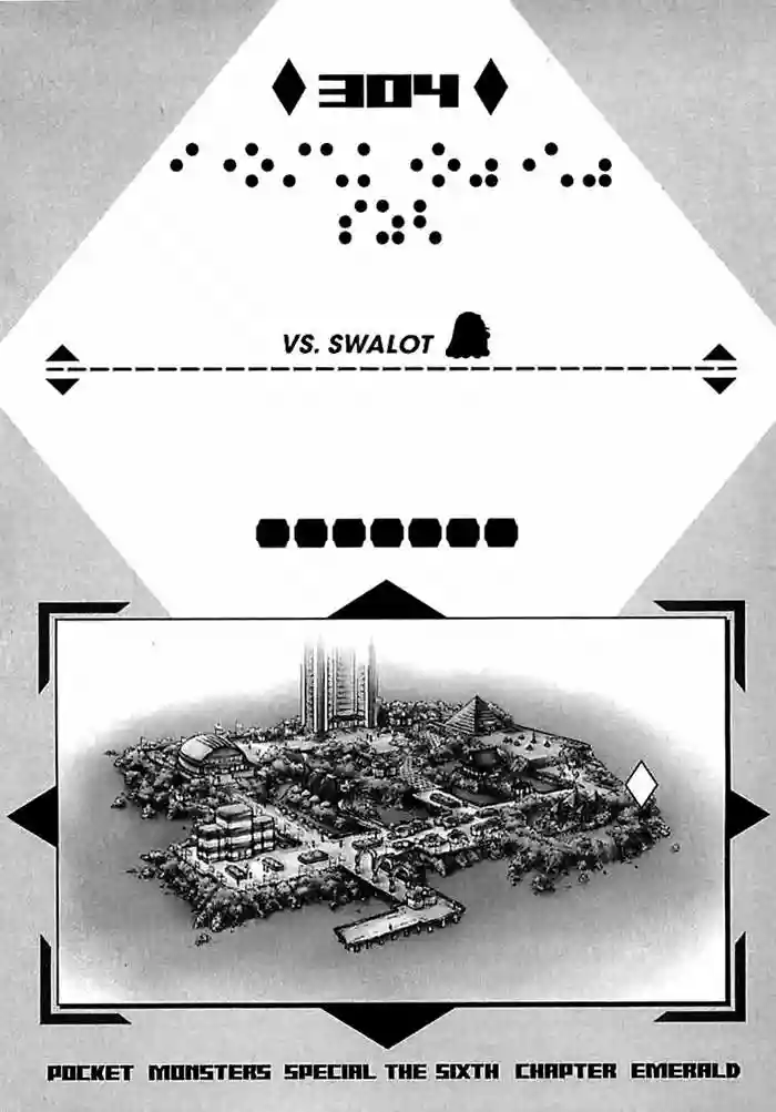 Pokémon Special Capítulo 304 - Page 2