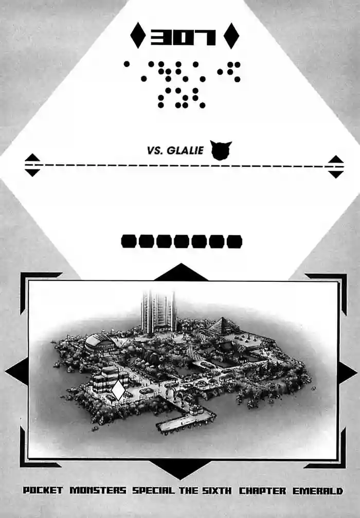 Pokémon Special Capítulo 307 - Page 2