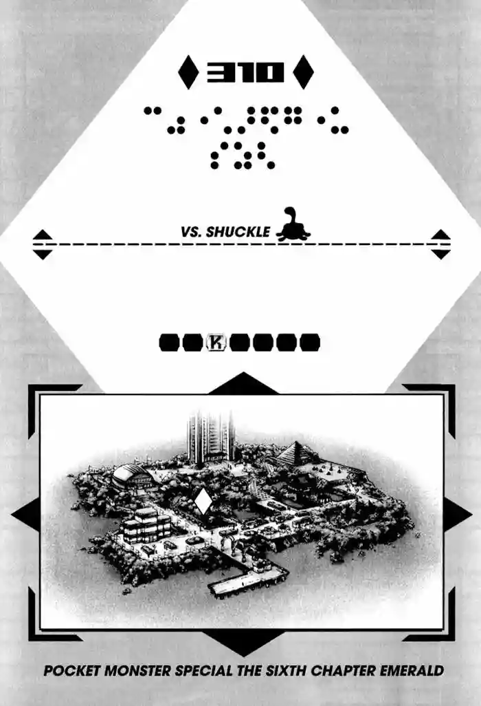 Pokémon Special Capítulo 310 - Page 2