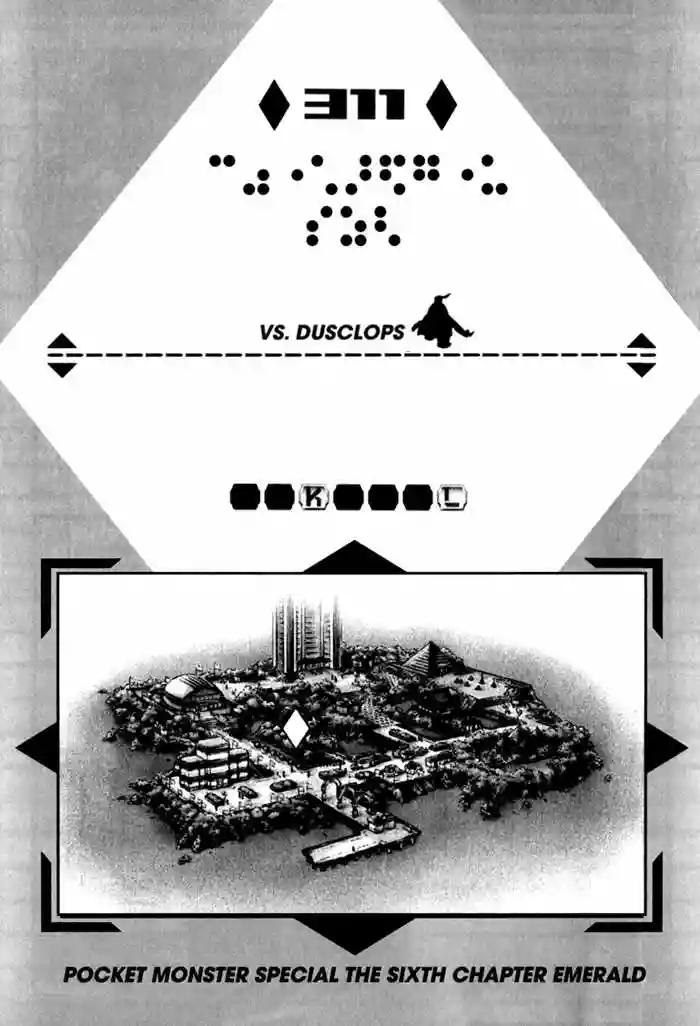 Pokémon Special Capítulo 311 - Page 2