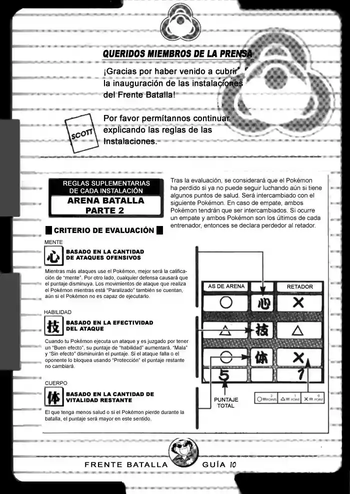 Pokémon Special Capítulo 313 - Page 22