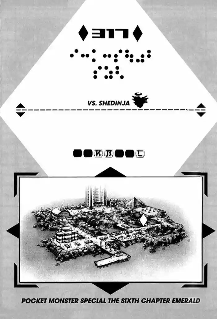 Pokémon Special Capítulo 317 - Page 2