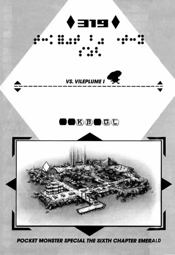 Pokémon Special Capítulo 319 - Page 2