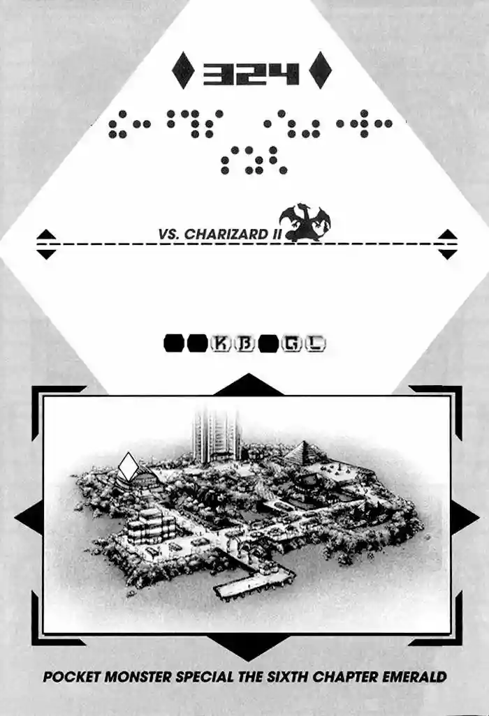 Pokémon Special Capítulo 324 - Page 2