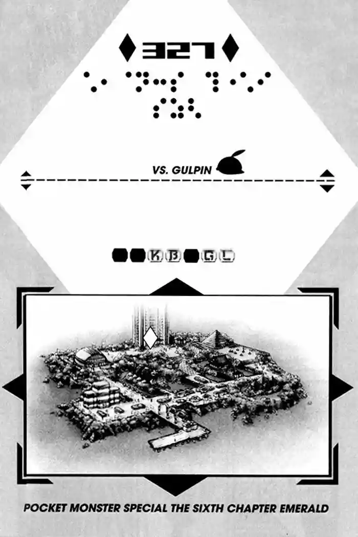 Pokémon Special Capítulo 327 - Page 2