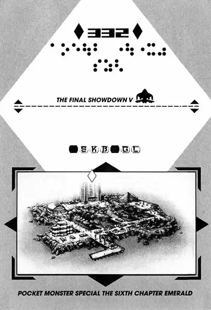 Pokémon Special Capítulo 332 - Page 2