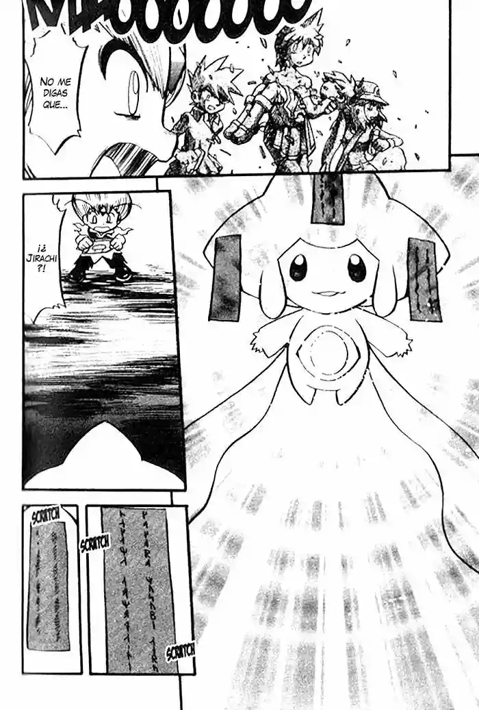 Pokémon Special Capítulo 333 - Page 13