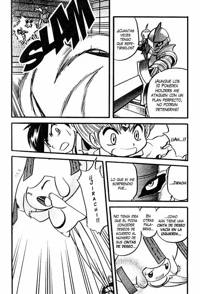 Pokémon Special Capítulo 334 - Page 14