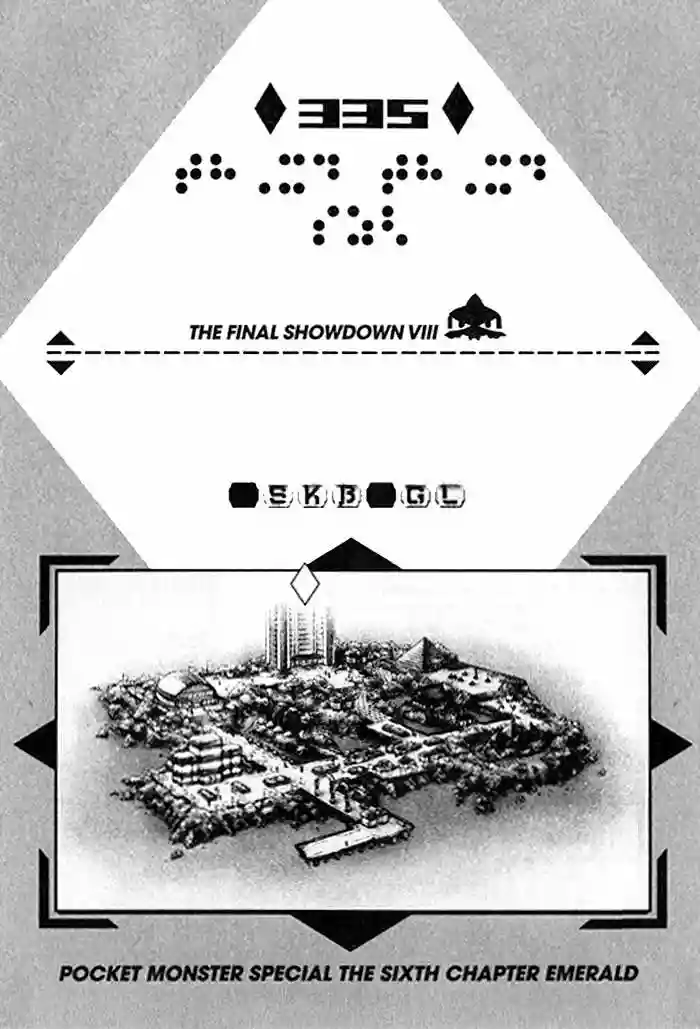 Pokémon Special Capítulo 335 - Page 2