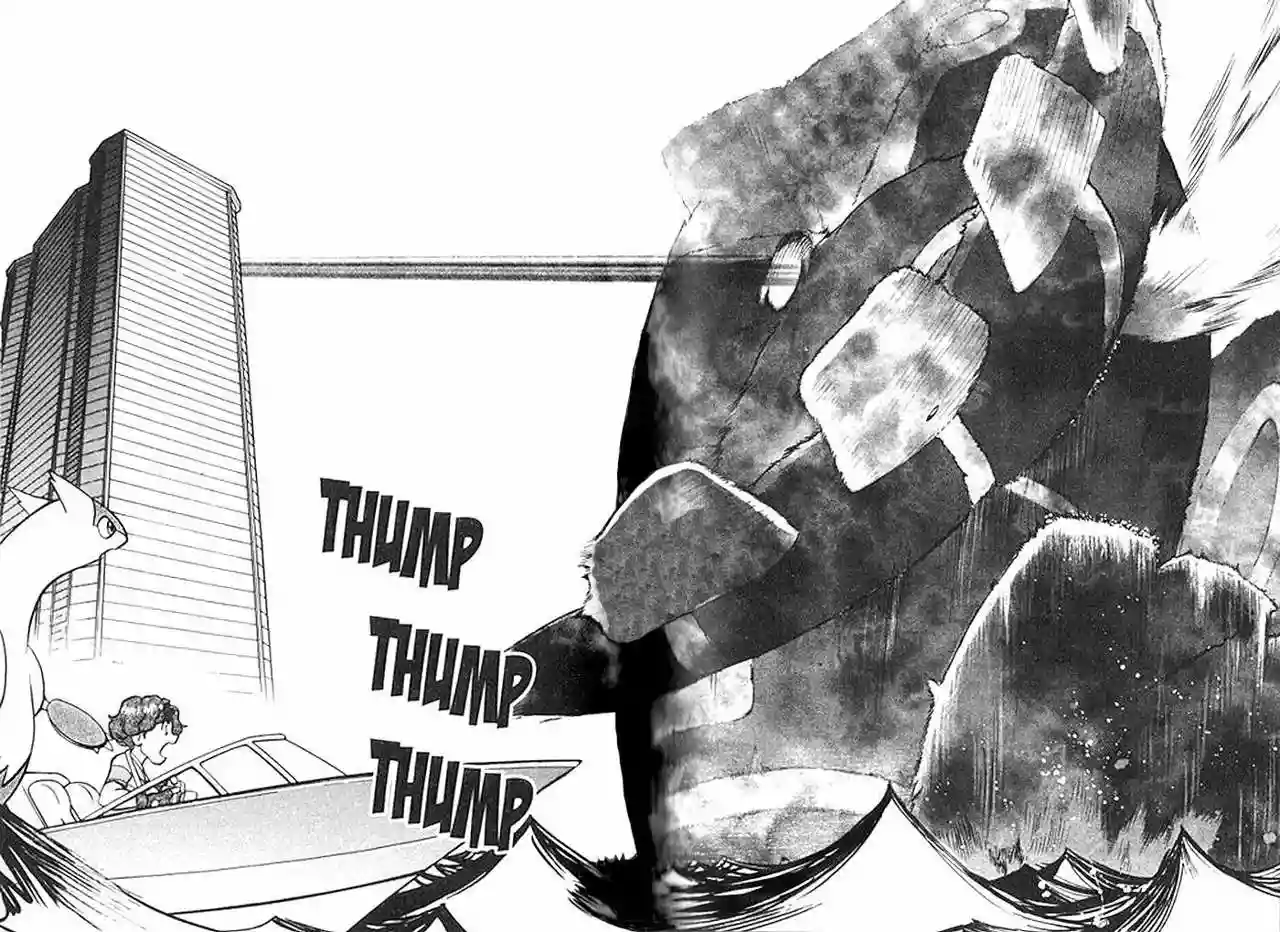 Pokémon Special Capítulo 336 - Page 3