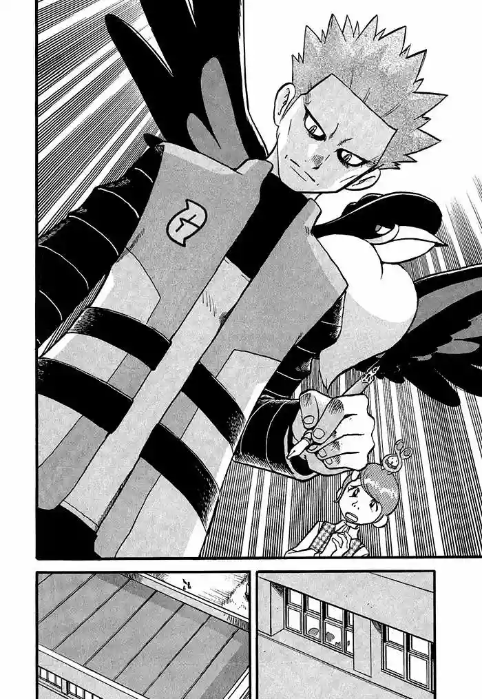 Pokémon Special Capítulo 349 - Page 5