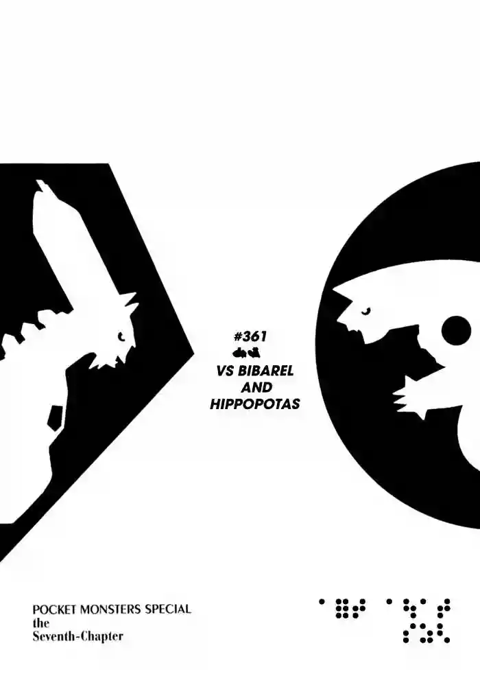 Pokémon Special Capítulo 361 - Page 2