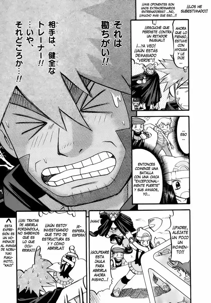 Pokémon Special Capítulo 375 - Page 6