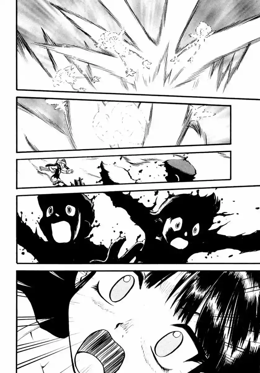 Pokémon Special Capítulo 376 - Page 9