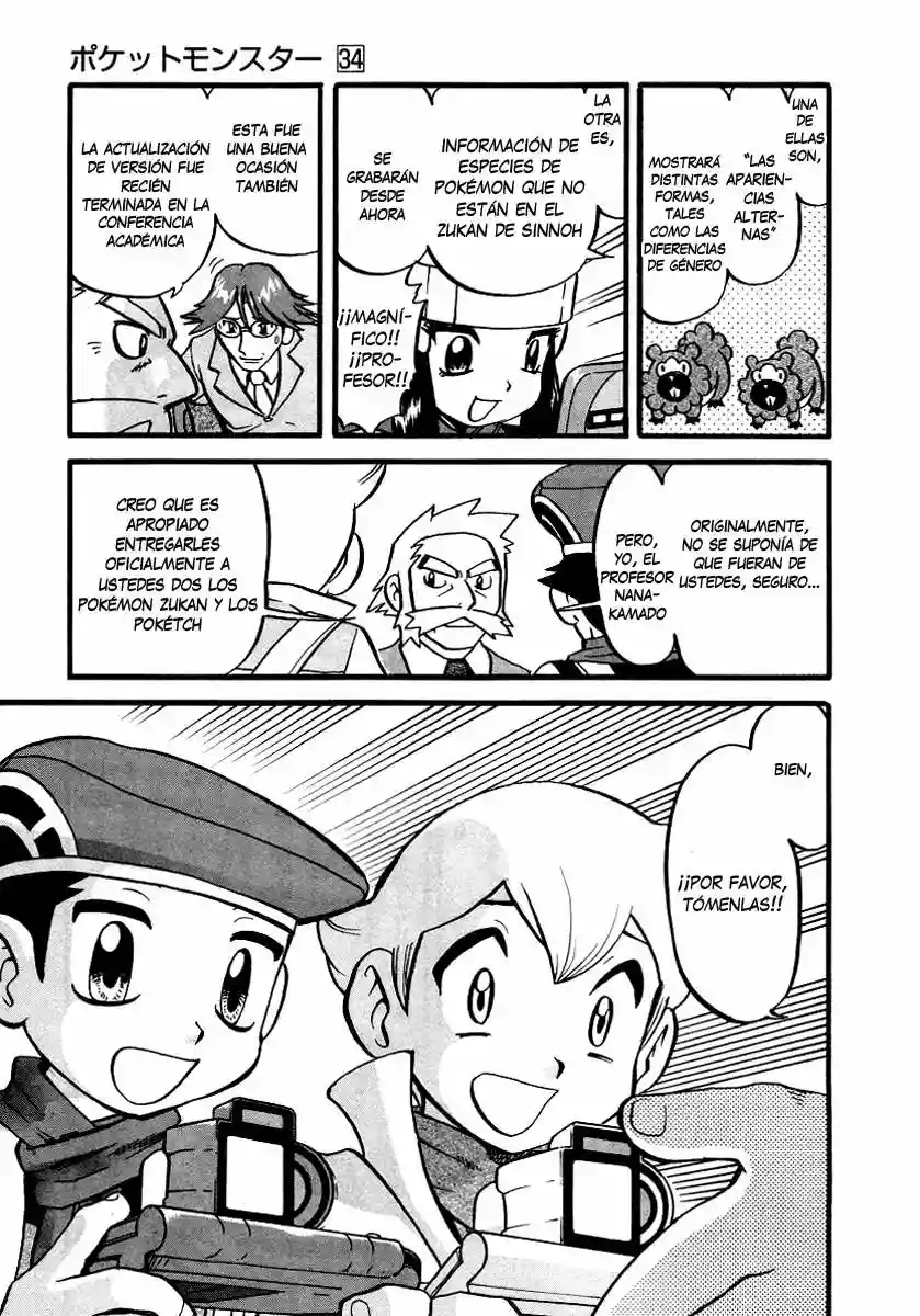 Pokémon Special Capítulo 377 - Page 10