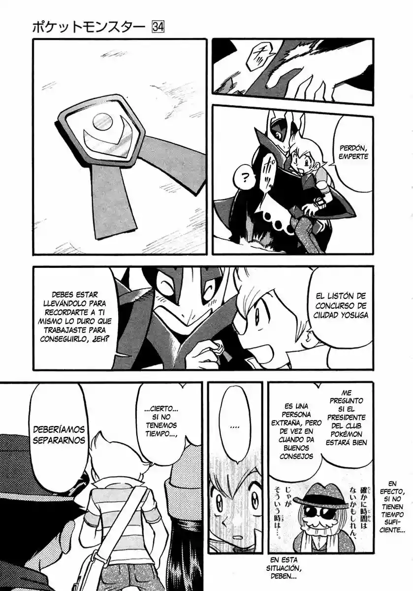 Pokémon Special Capítulo 377 - Page 12