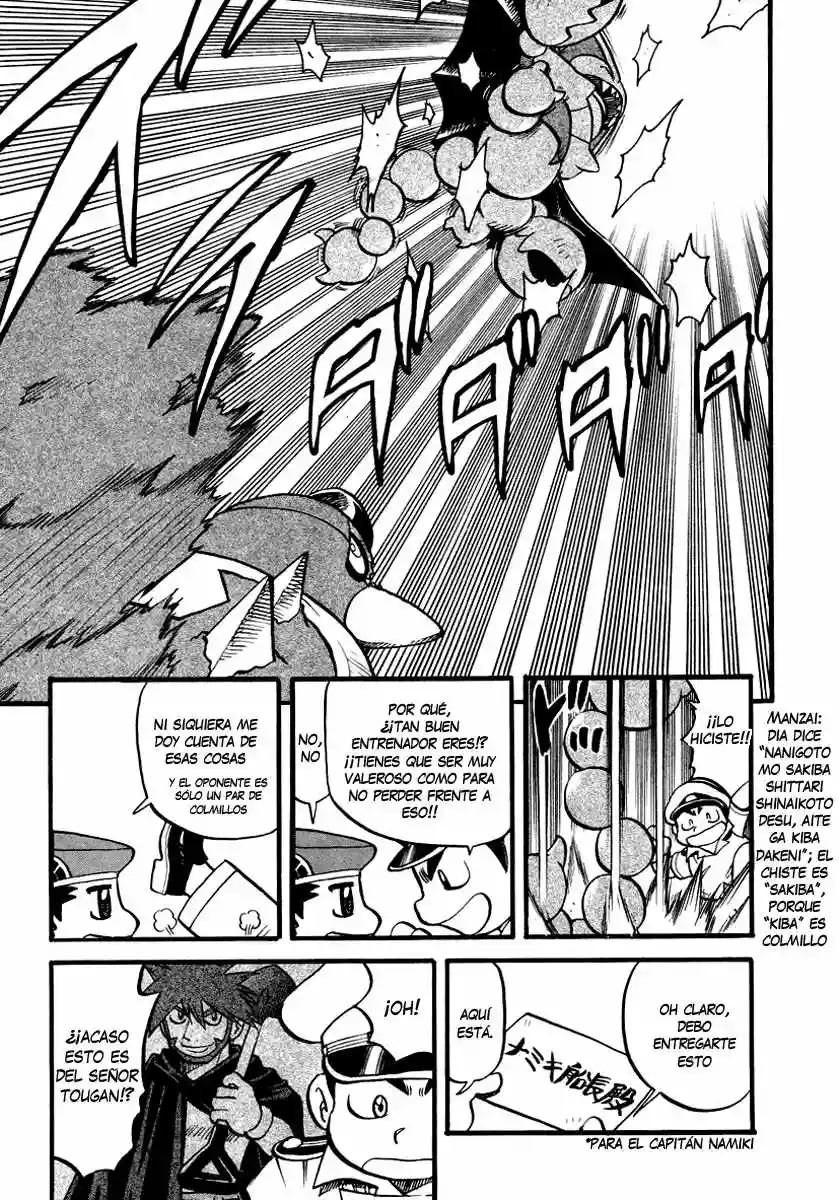 Pokémon Special Capítulo 378 - Page 14