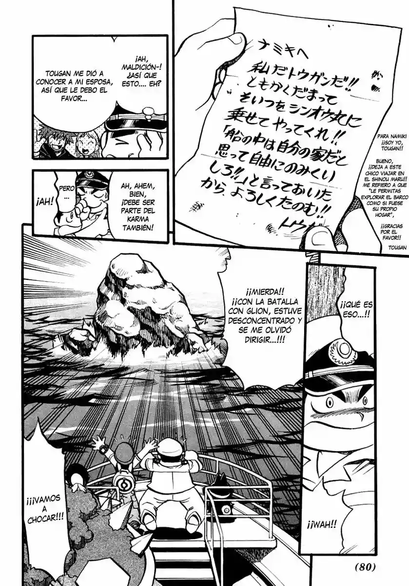 Pokémon Special Capítulo 378 - Page 15