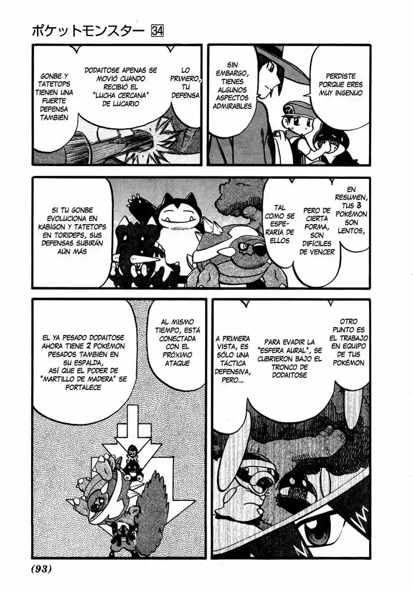 Pokémon Special Capítulo 379 - Page 10