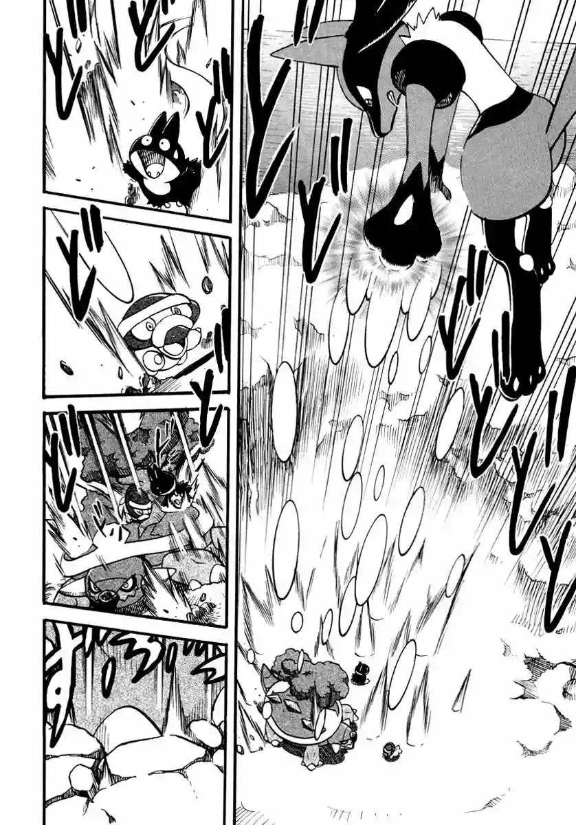 Pokémon Special Capítulo 379 - Page 7