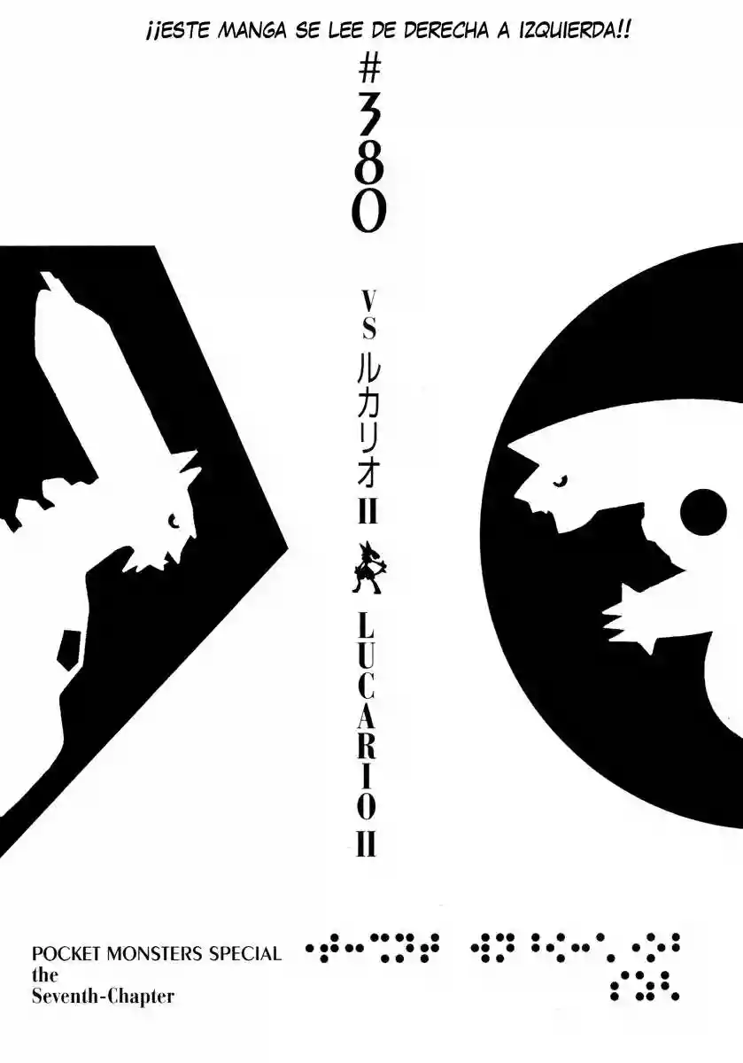 Pokémon Special Capítulo 380 - Page 1