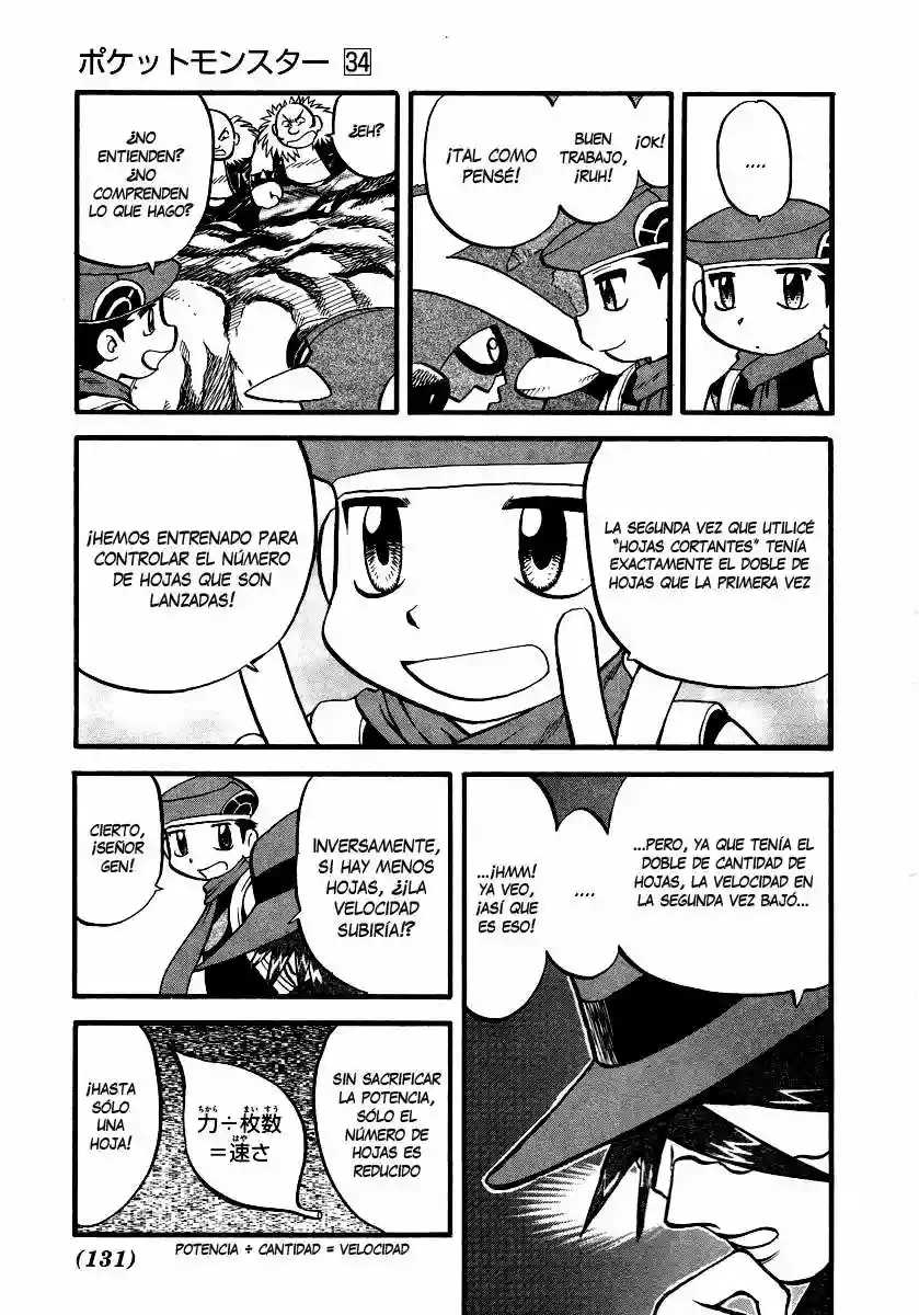 Pokémon Special Capítulo 381 - Page 12