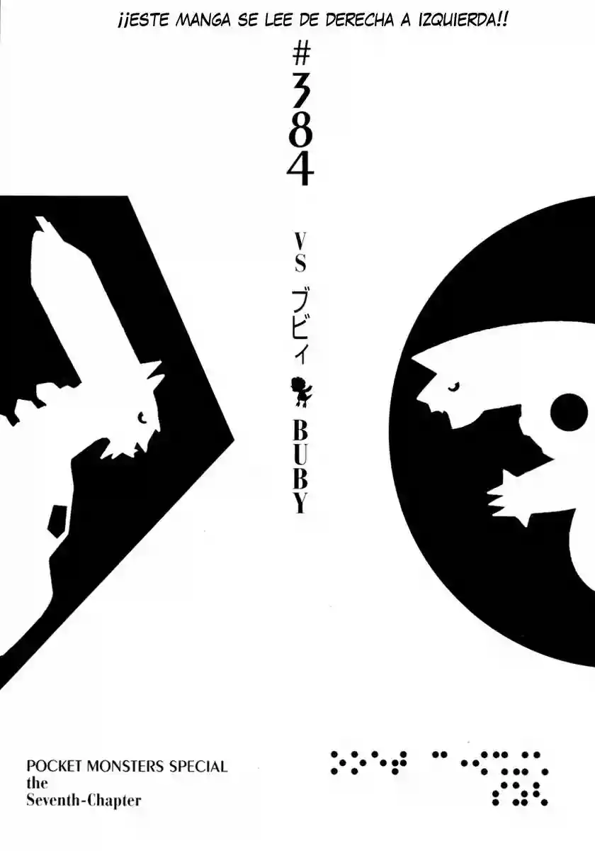 Pokémon Special Capítulo 384 - Page 1