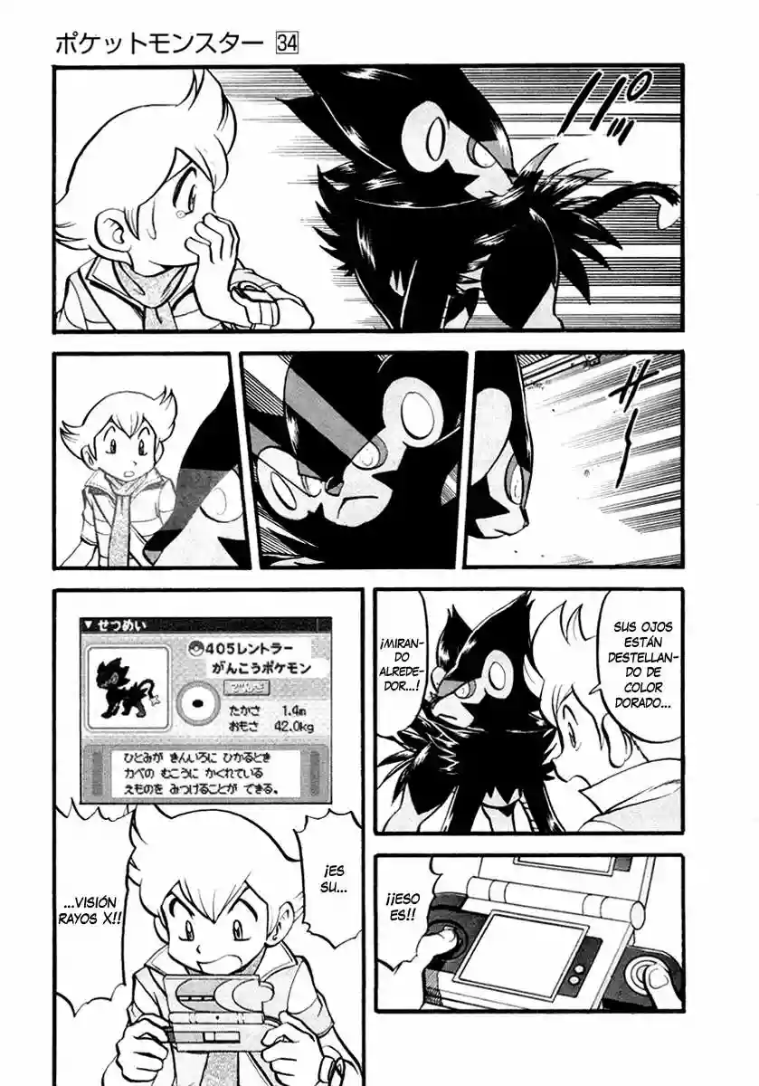 Pokémon Special Capítulo 384 - Page 8