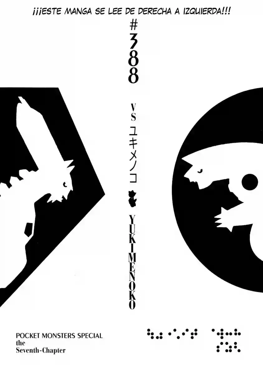 Pokémon Special Capítulo 388 - Page 1
