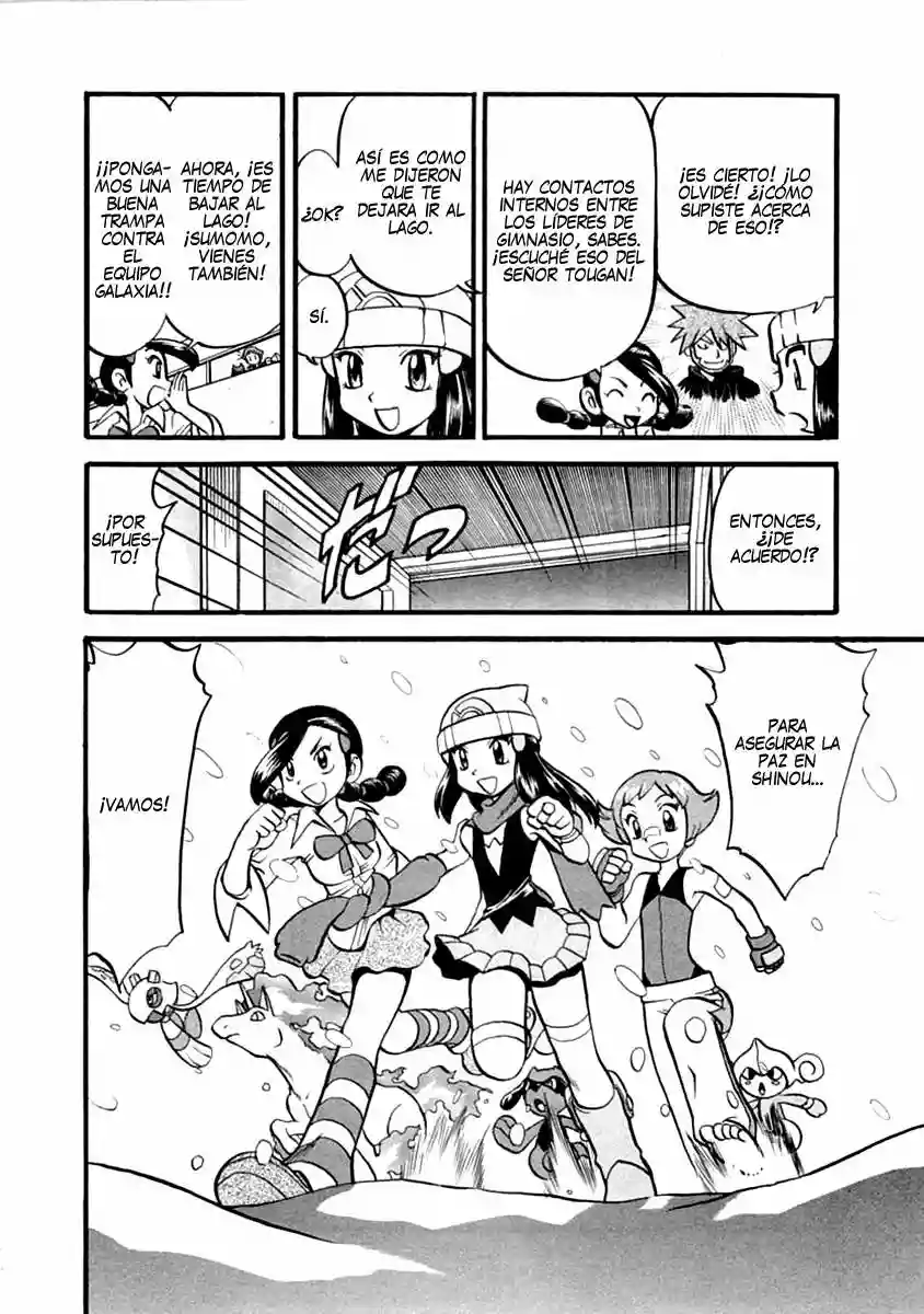 Pokémon Special Capítulo 388 - Page 17