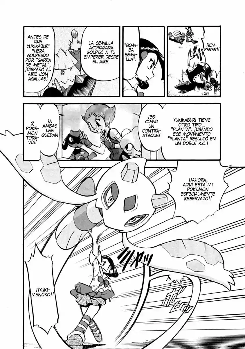 Pokémon Special Capítulo 388 - Page 3
