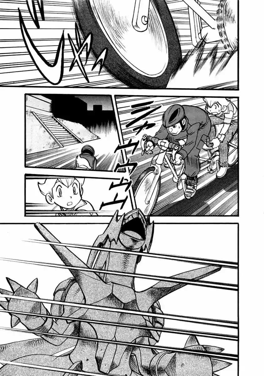 Pokémon Special Capítulo 389 - Page 26