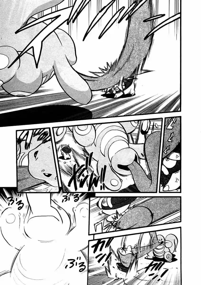 Pokémon Special Capítulo 390 - Page 16