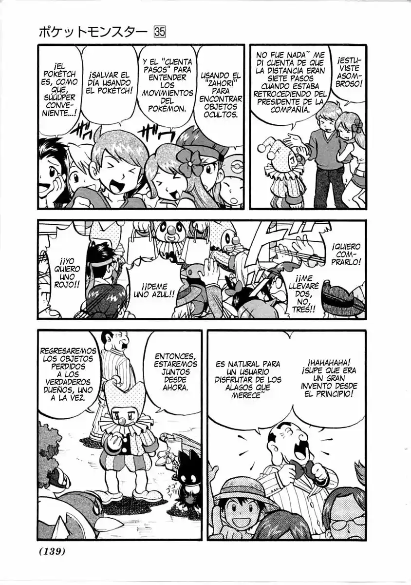 Pokémon Special Capítulo 391 - Page 14