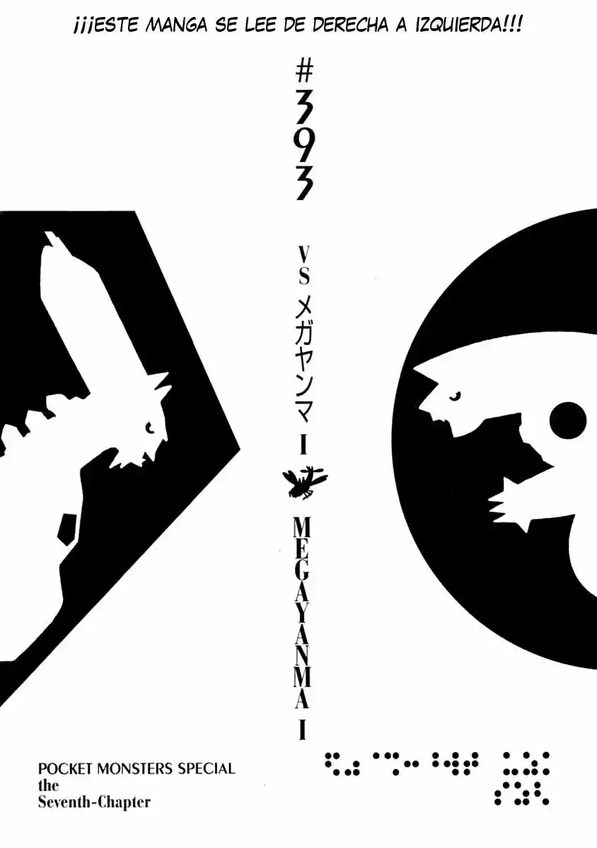 Pokémon Special Capítulo 393 - Page 1