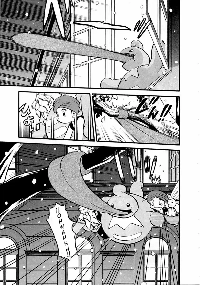 Pokémon Special Capítulo 393 - Page 6