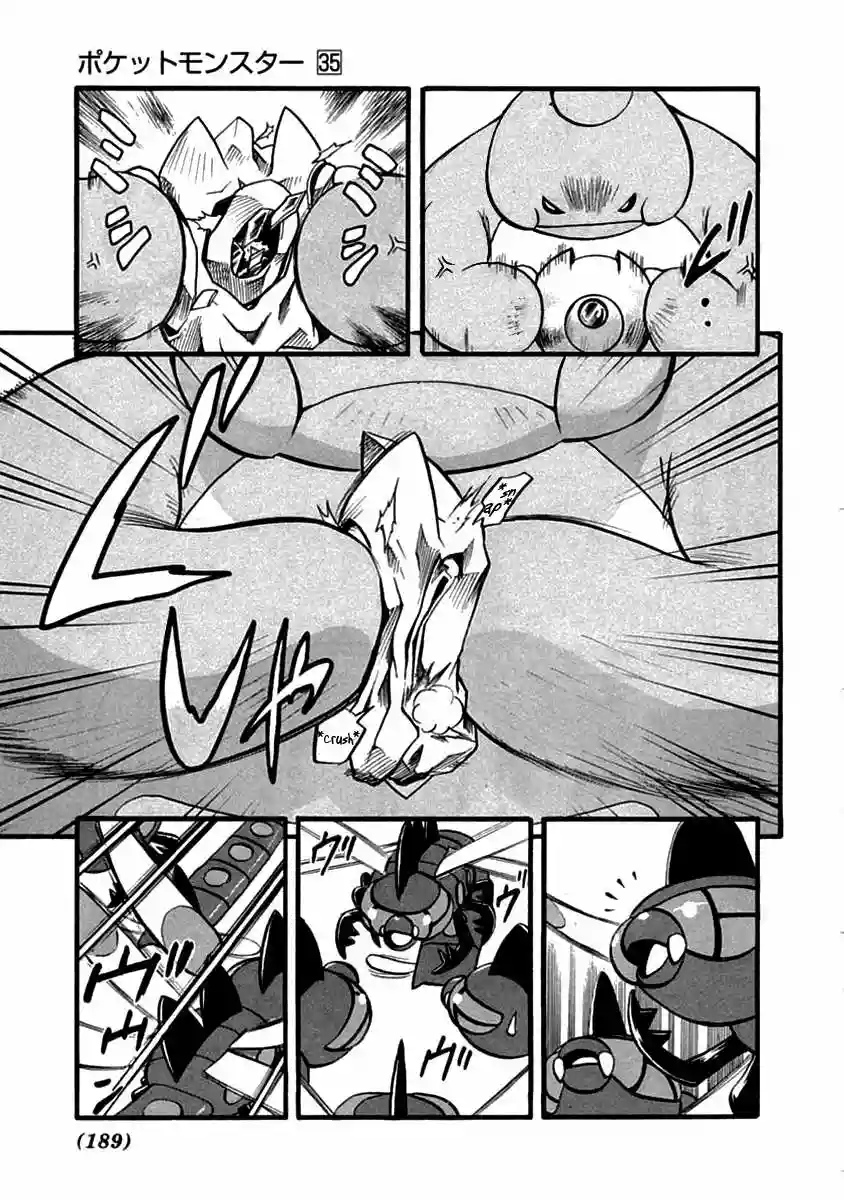 Pokémon Special Capítulo 394 - Page 10