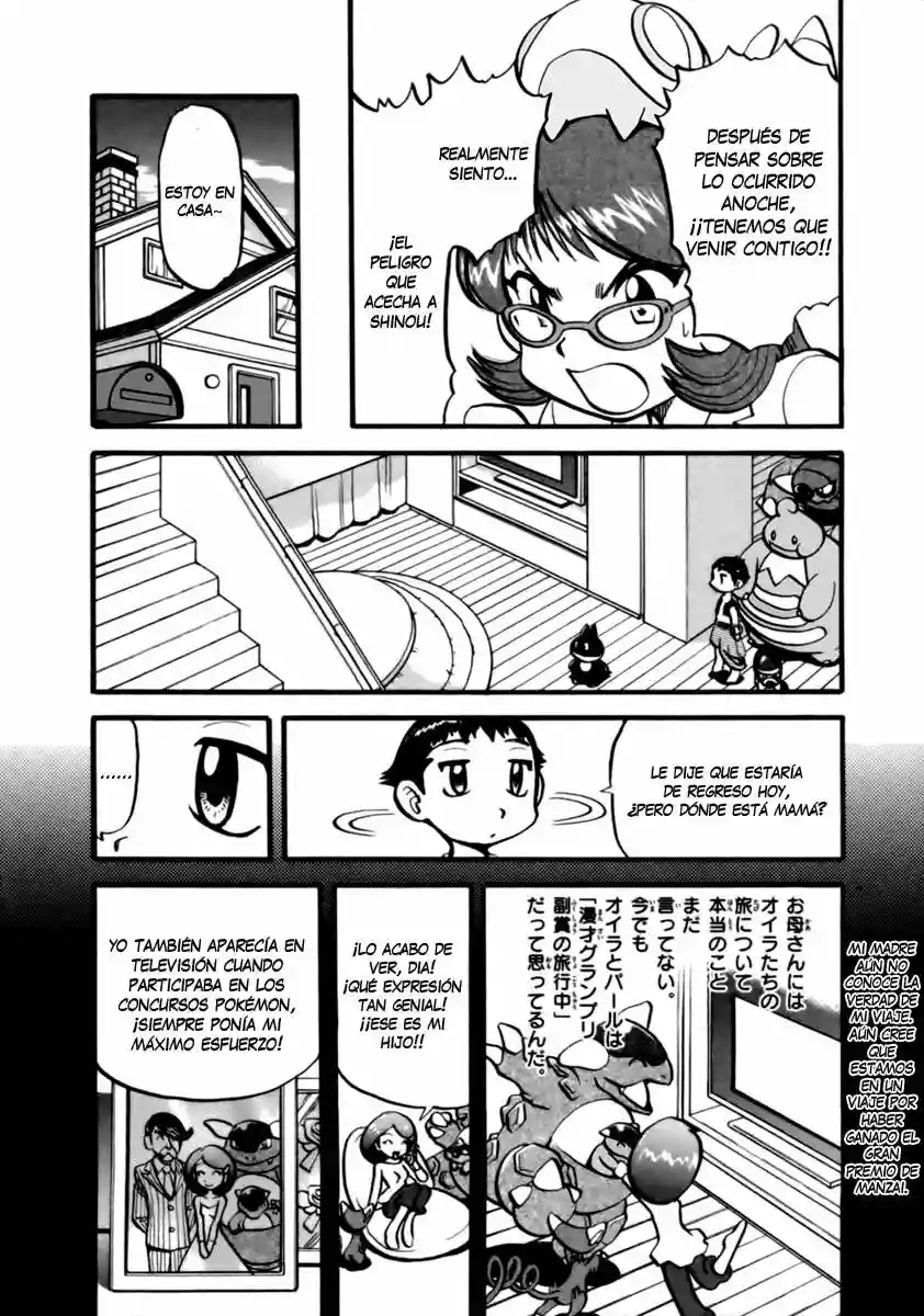 Pokémon Special Capítulo 395 - Page 5