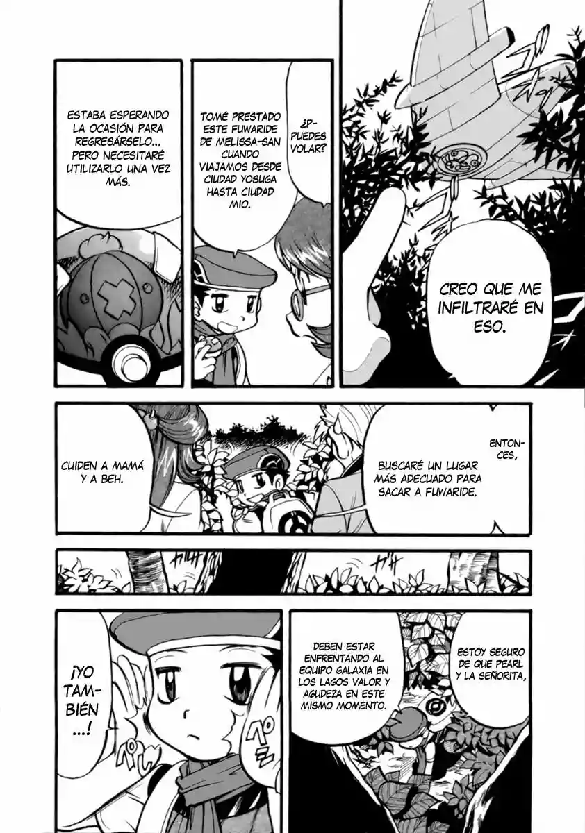 Pokémon Special Capítulo 396 - Page 14