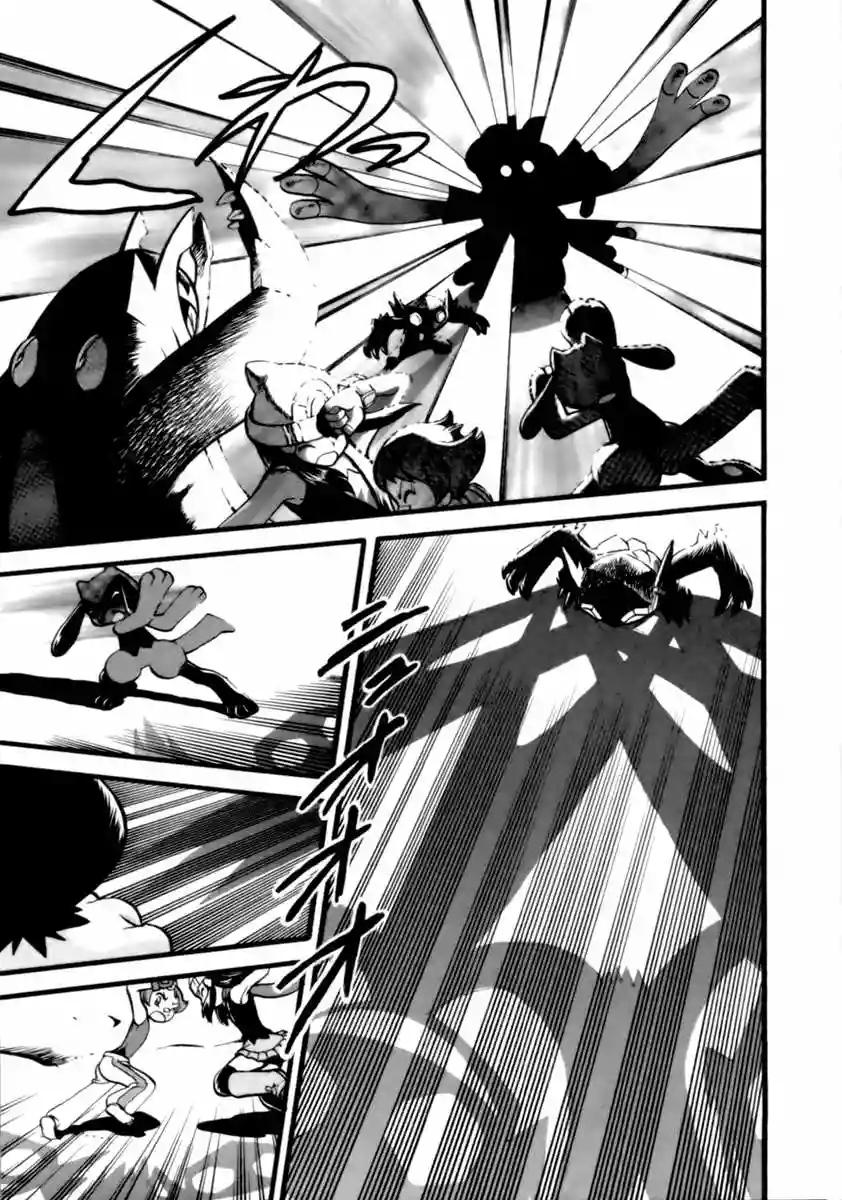 Pokémon Special Capítulo 396 - Page 4