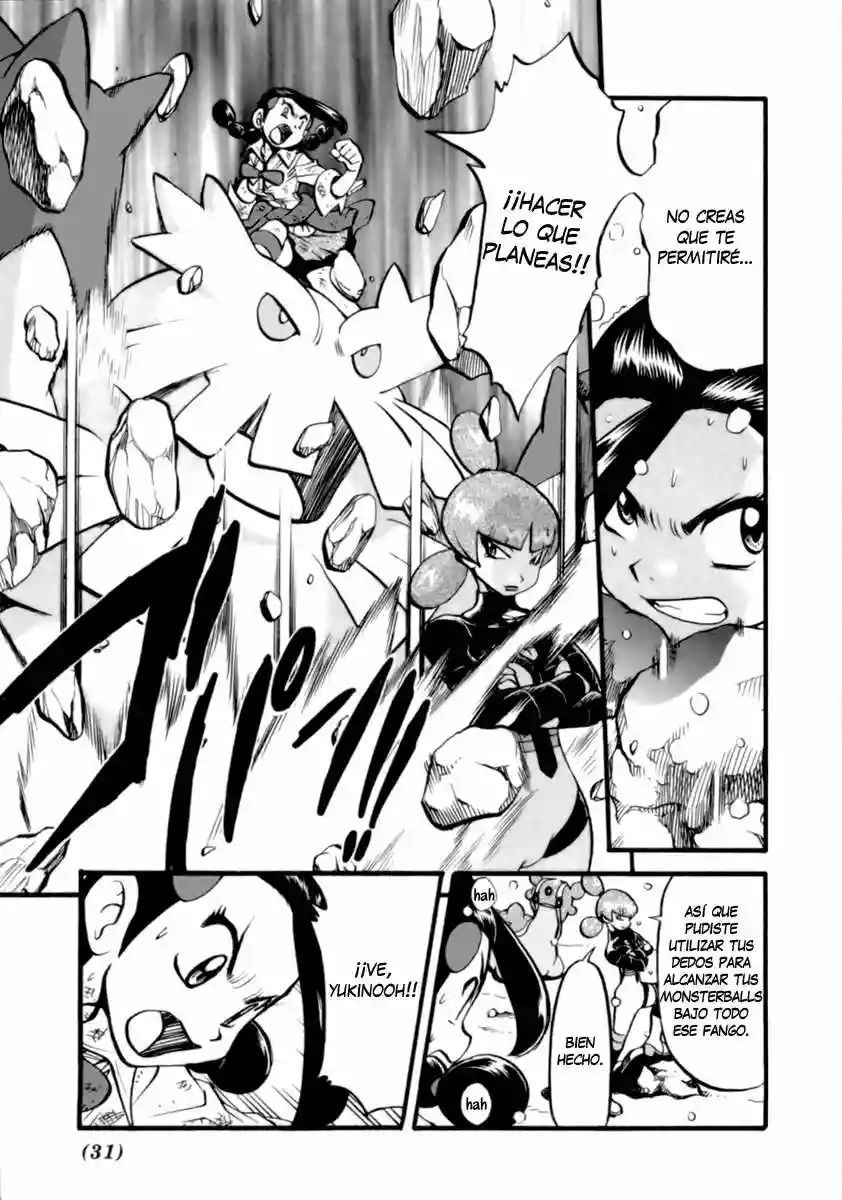 Pokémon Special Capítulo 396 - Page 6