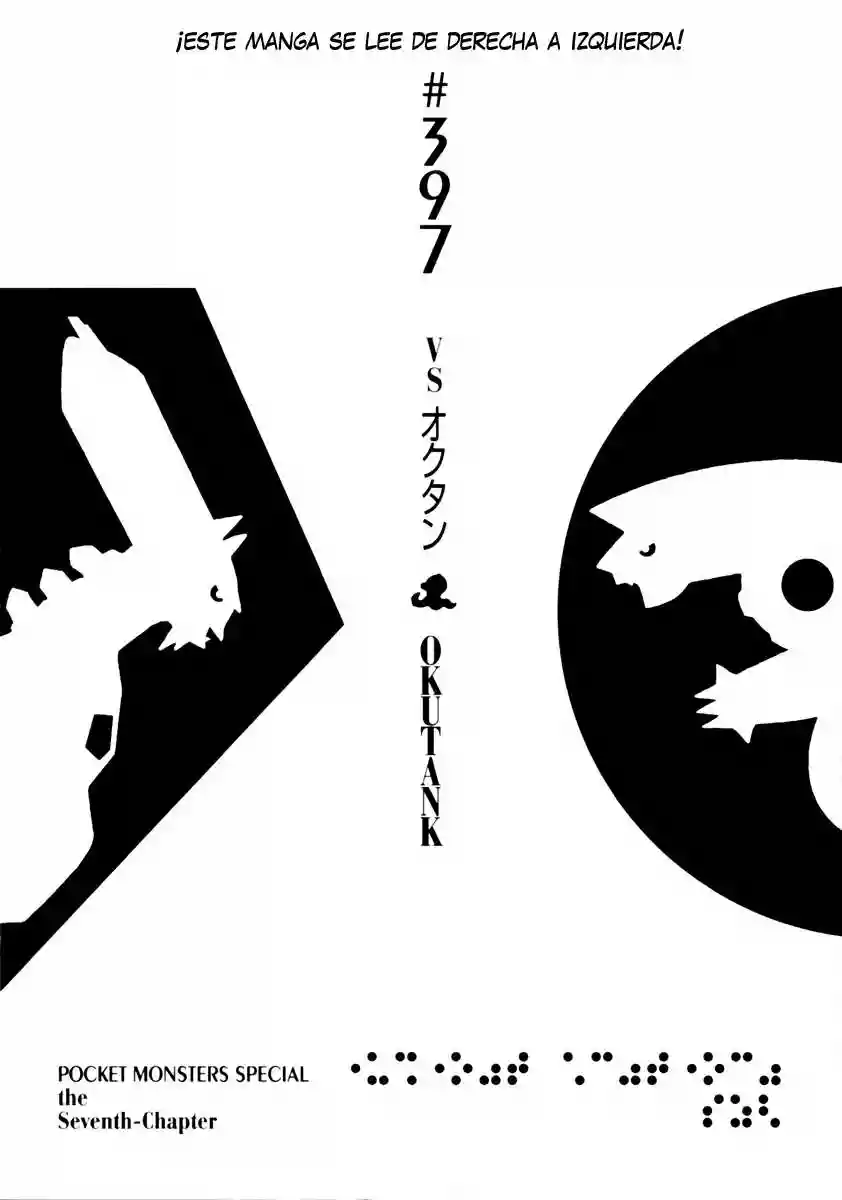 Pokémon Special Capítulo 397 - Page 1