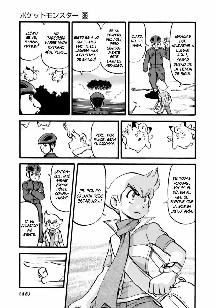 Pokémon Special Capítulo 397 - Page 4