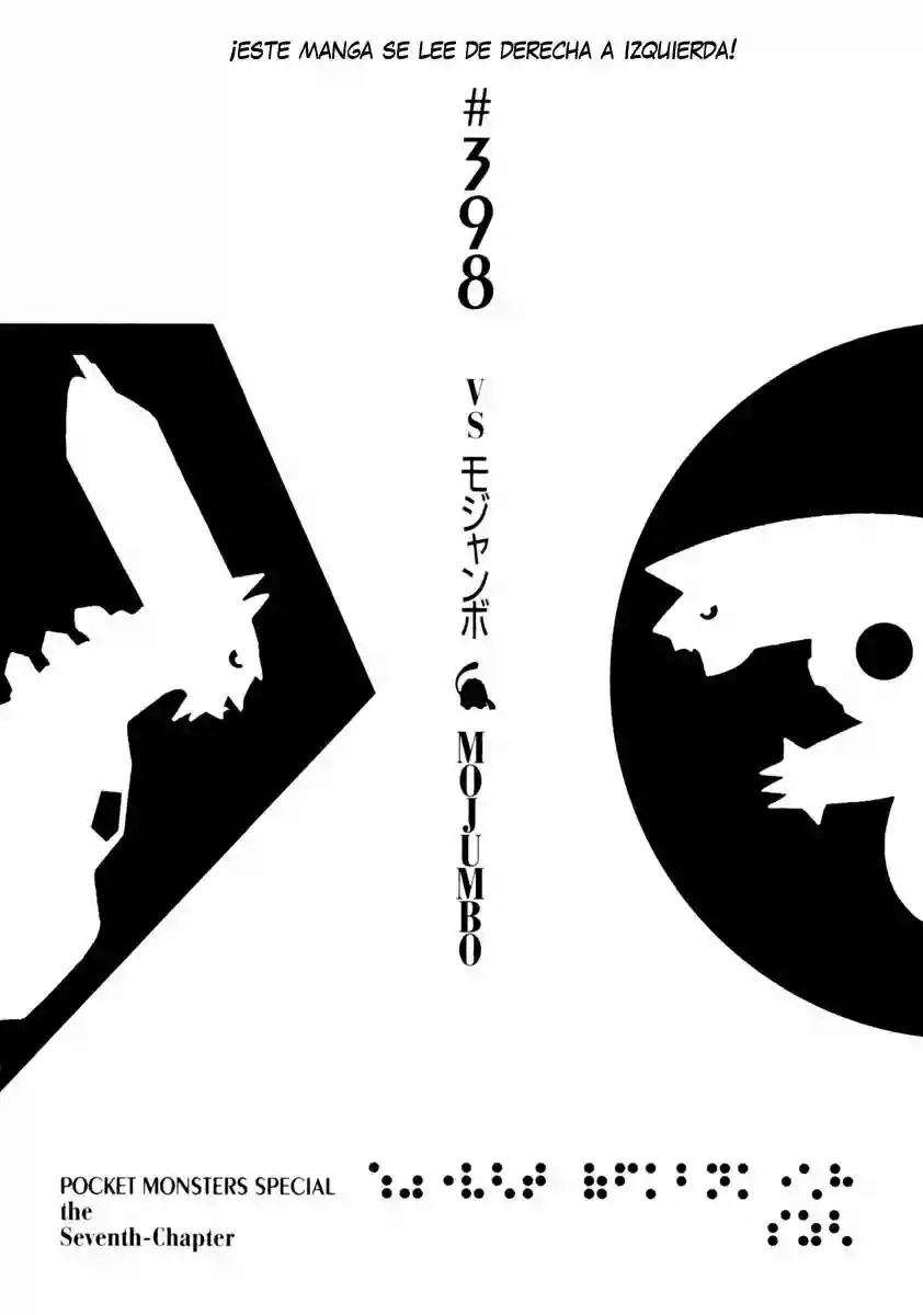 Pokémon Special Capítulo 398 - Page 1