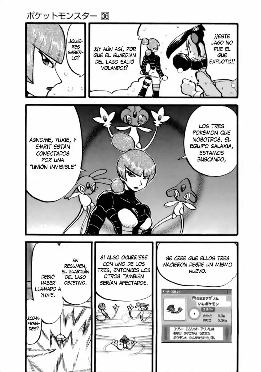 Pokémon Special Capítulo 398 - Page 14