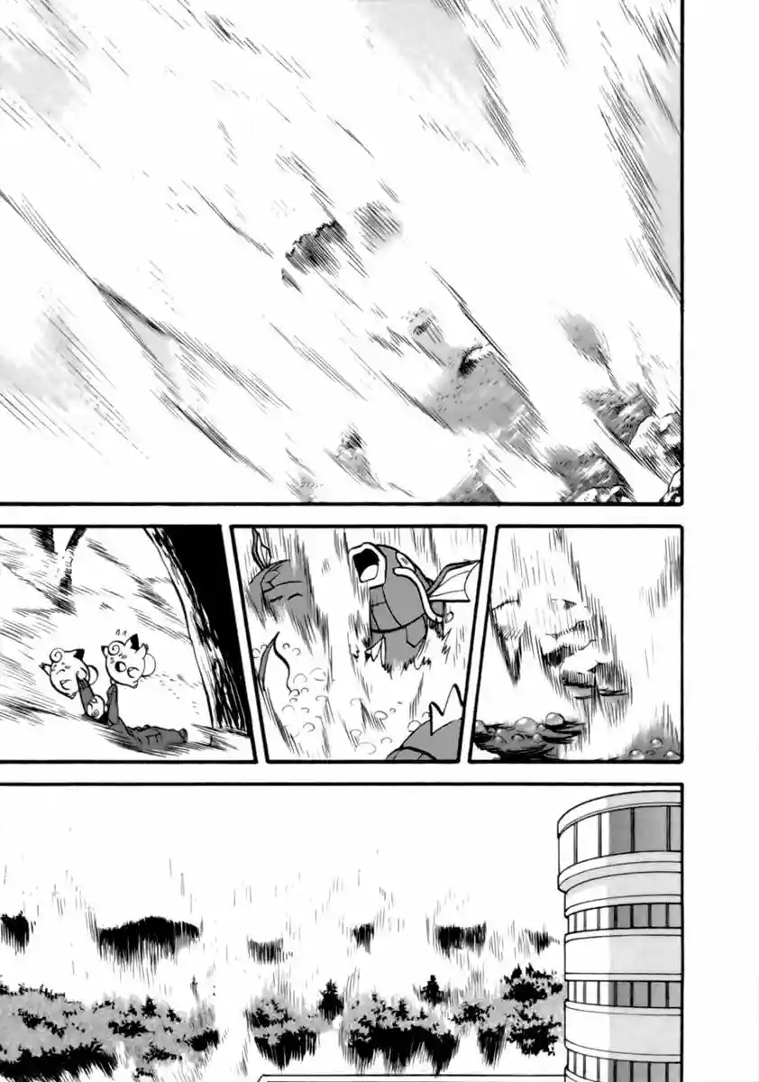 Pokémon Special Capítulo 398 - Page 4