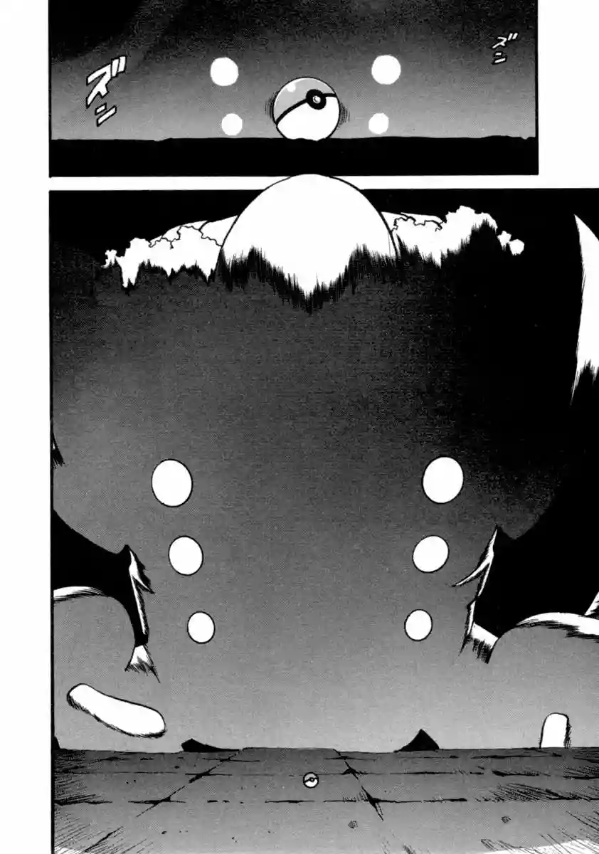 Pokémon Special Capítulo 400 - Page 9